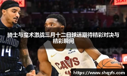 熊猫体育官方网站